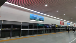 汕汕高鐵汕尾至汕頭南段今日正式開通運營